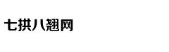 外媒：印度尼西亚总统佐科已决定迁都